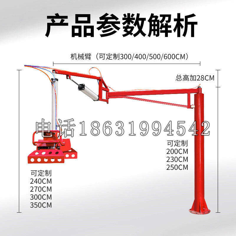 东兴区schunk机械抓手DPZ-plus系列1321292 DPZ-plus 40-AS-V