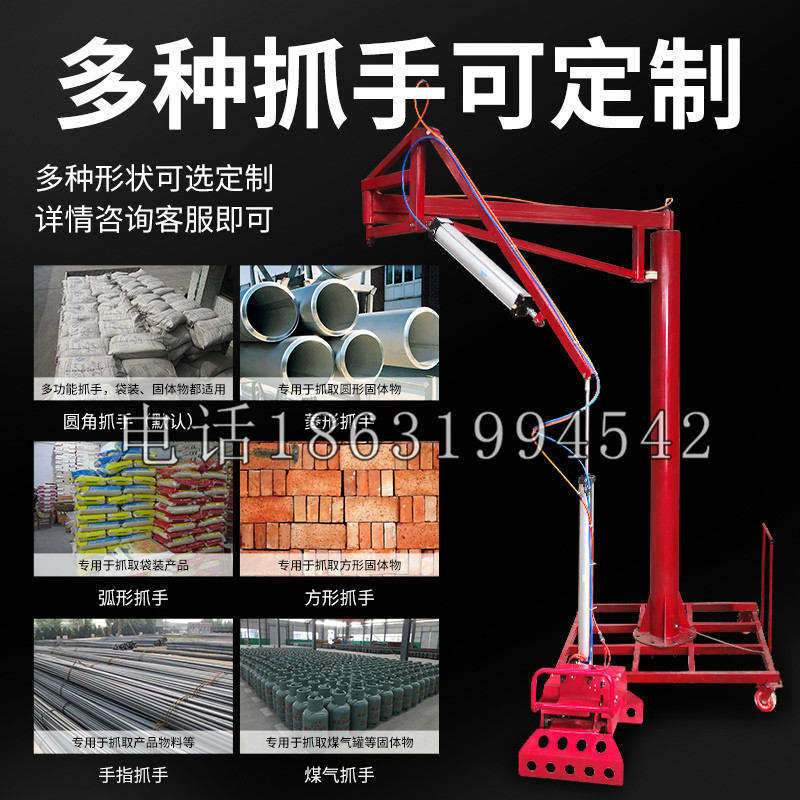 东兴区schunk气缸|德国schunk机械抓手1315983|DPG-PLUS 80-1-AS代理商