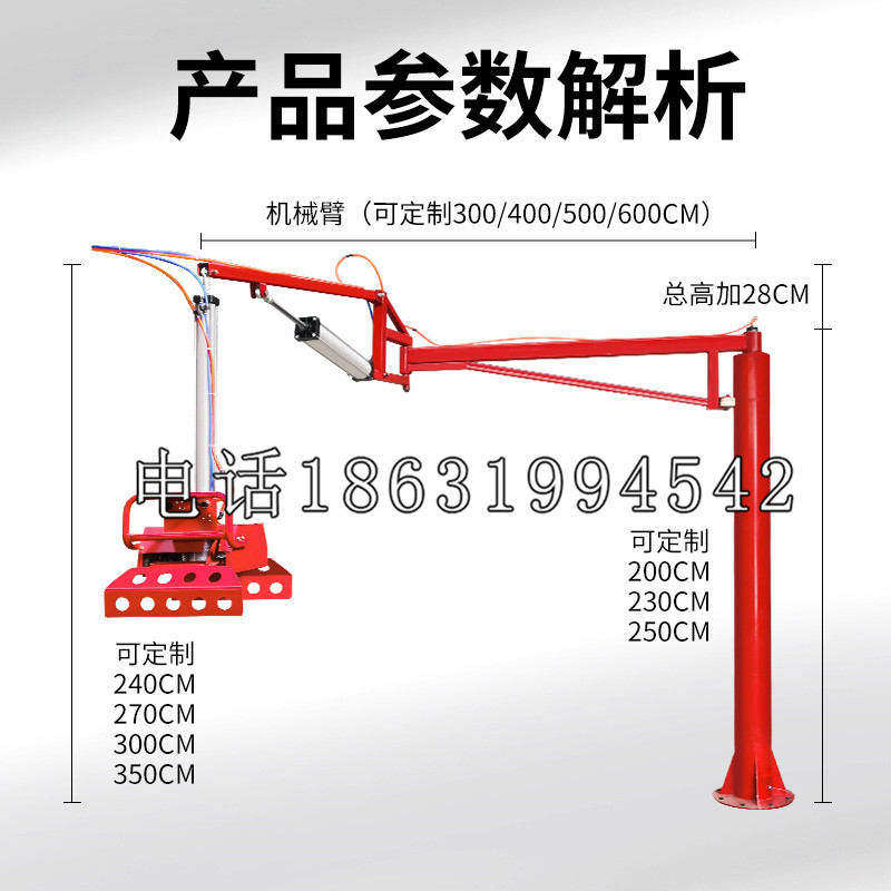 东兴区schunk雄克机械抓手PGN-plus系列0372092|PGN-plus 64-1-AS-KVZ